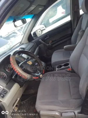Honda CR-V 2008 Blue