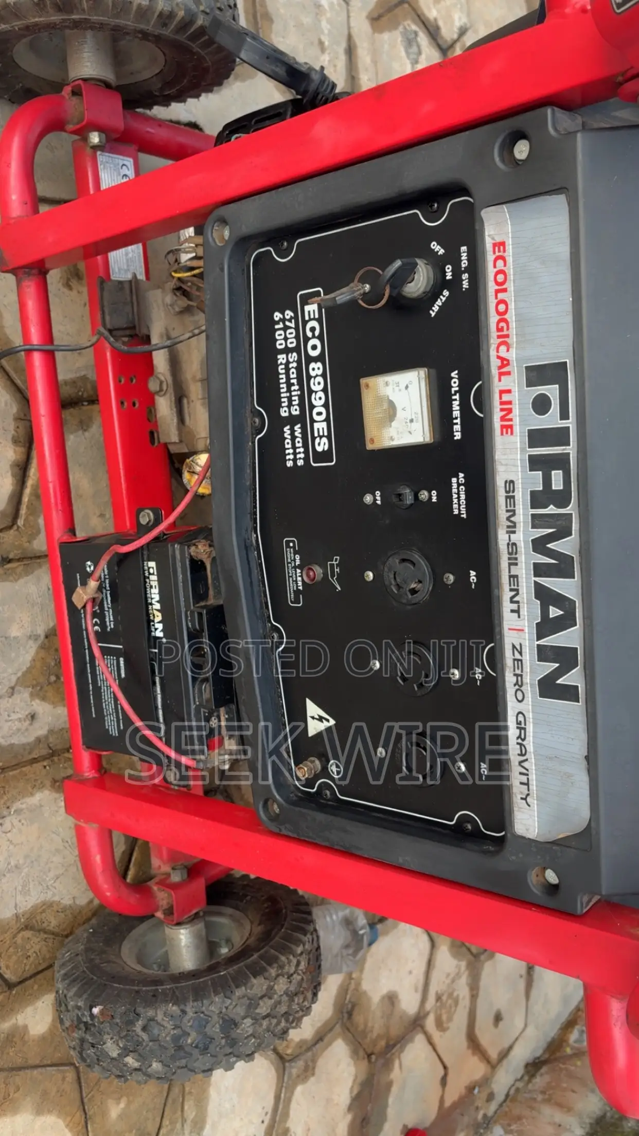 Firman Generator