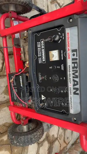 Firman Generator