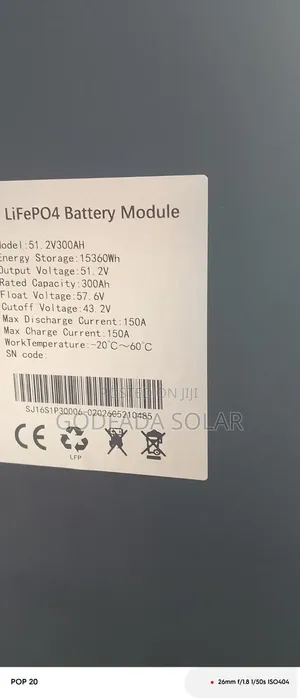 15kwh SMS Battery