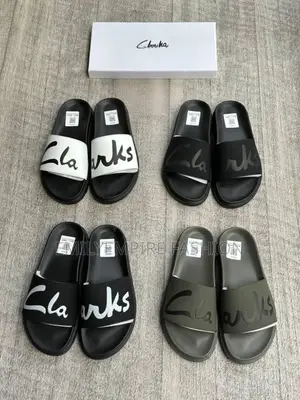 Available Now in Store