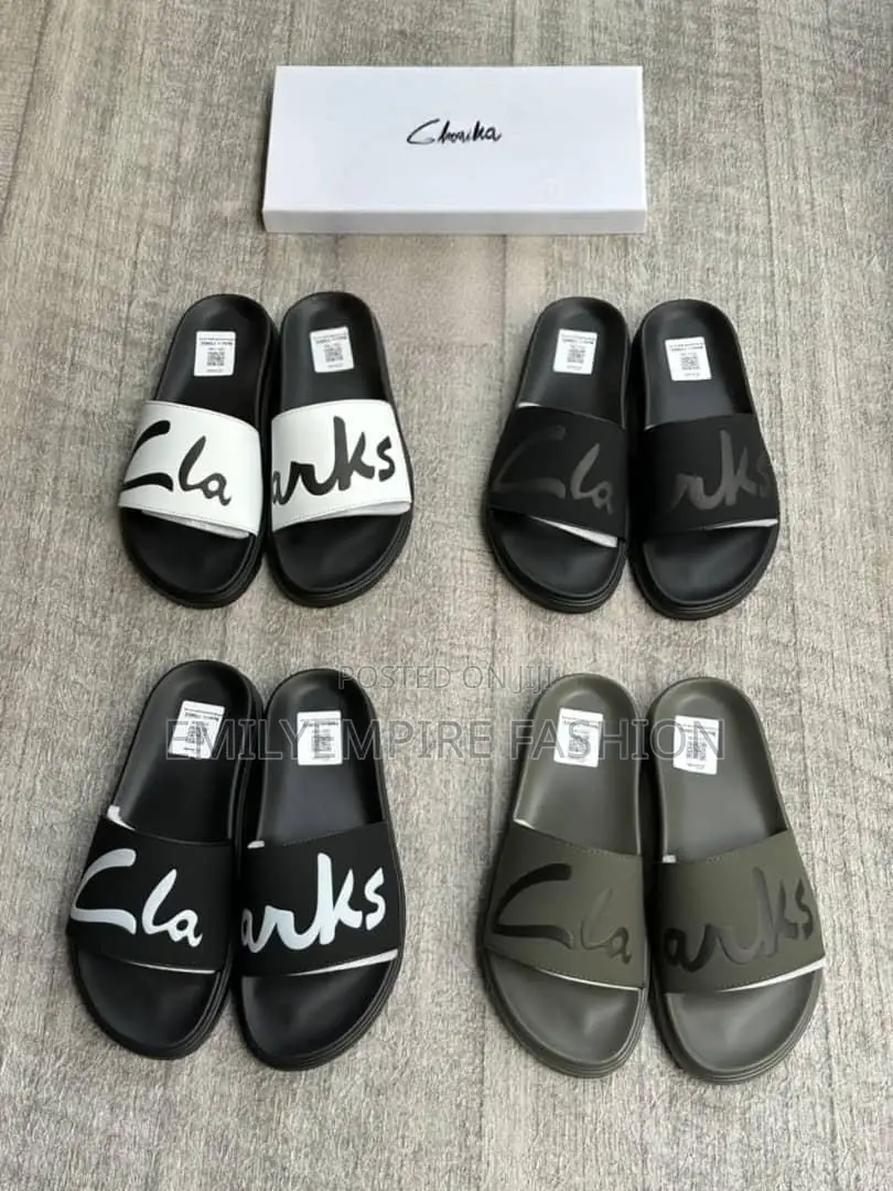 Available Now in Store
