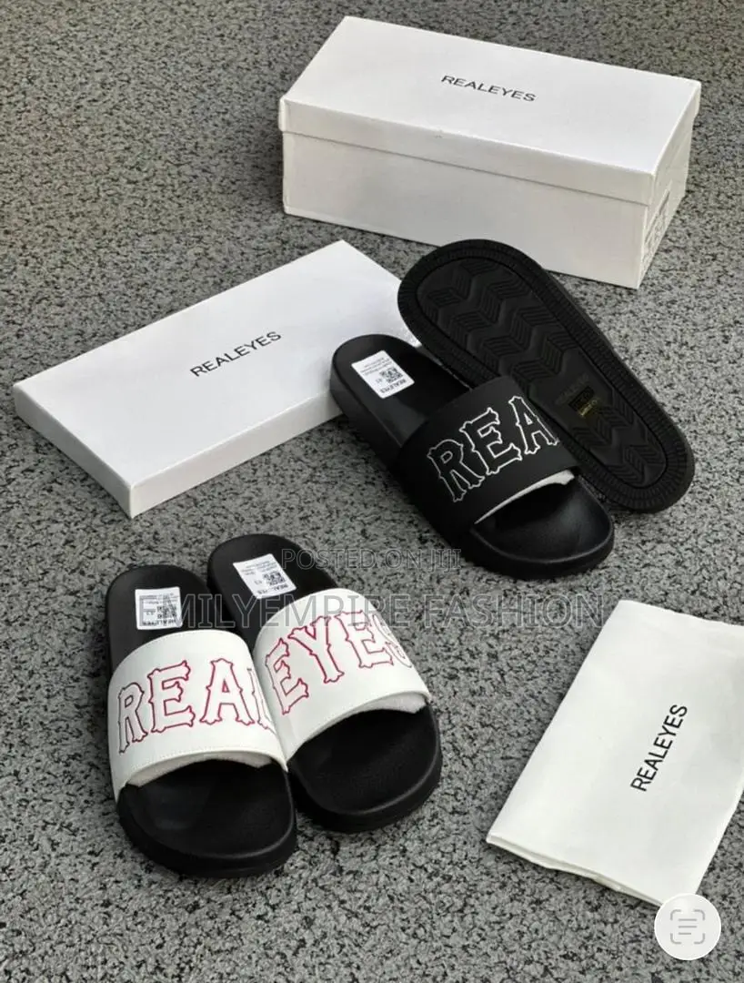 Available Now in Store