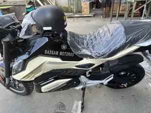 New Motorcycle 2026 Brown