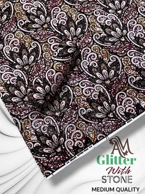 Brown Glitter With Stone Ankara Fabric
