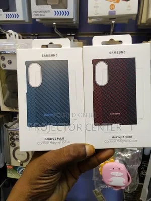 Galaxy Z Fold 8 Ultra Carbon Magnet Case