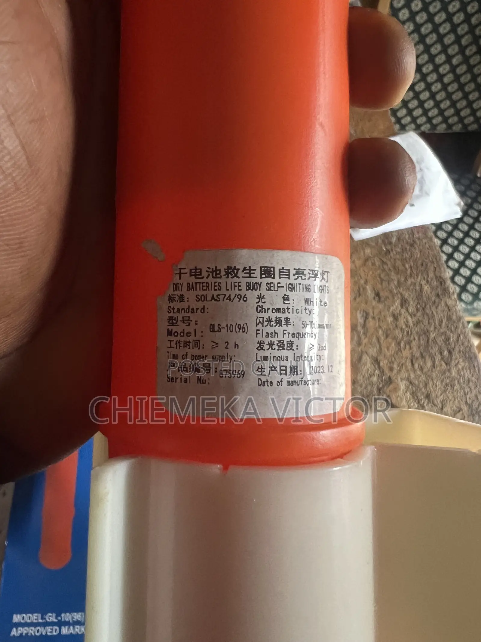 Lifebouy Light