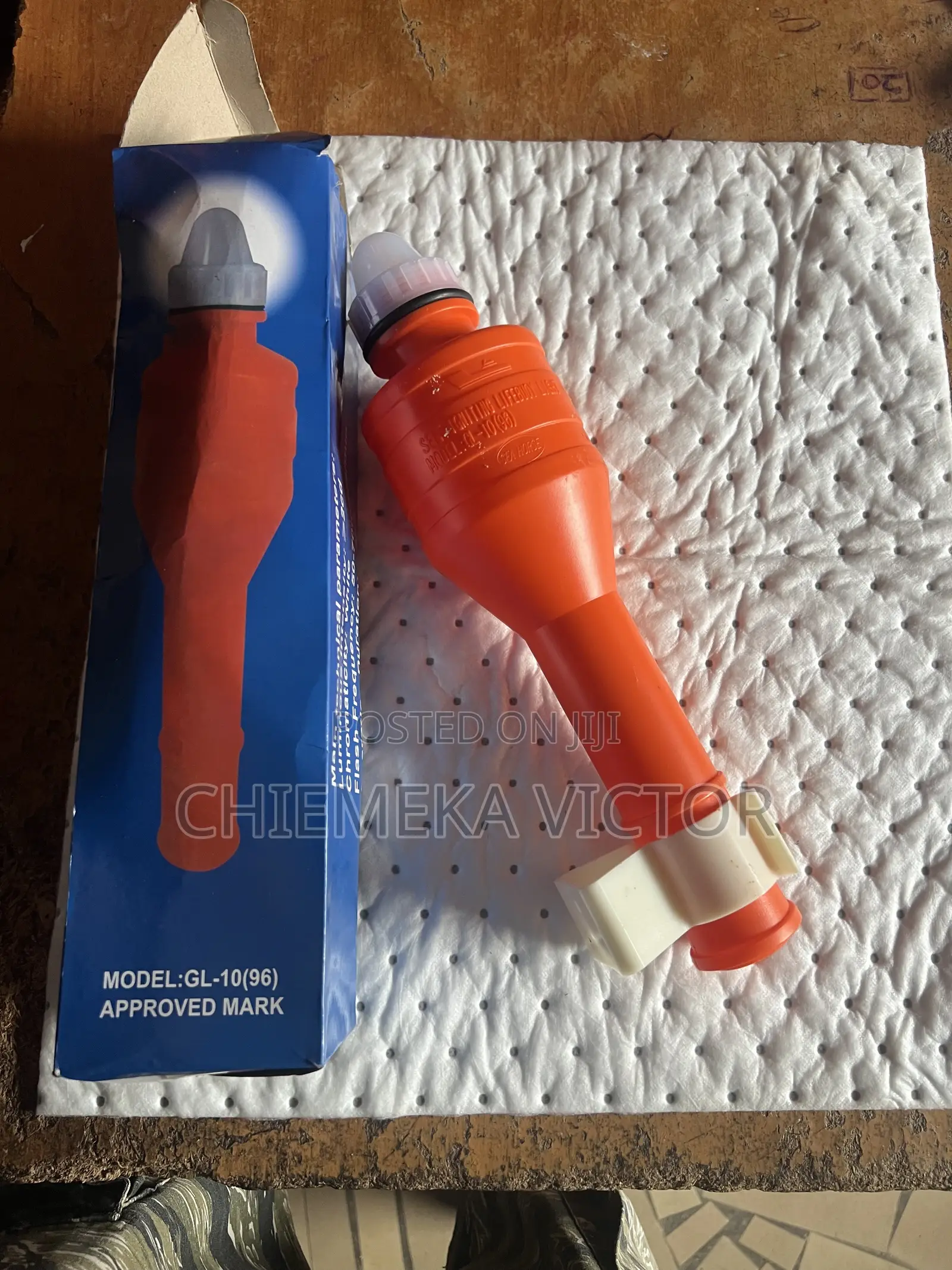 Lifebouy Light