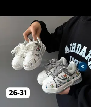 Kids Sneakers