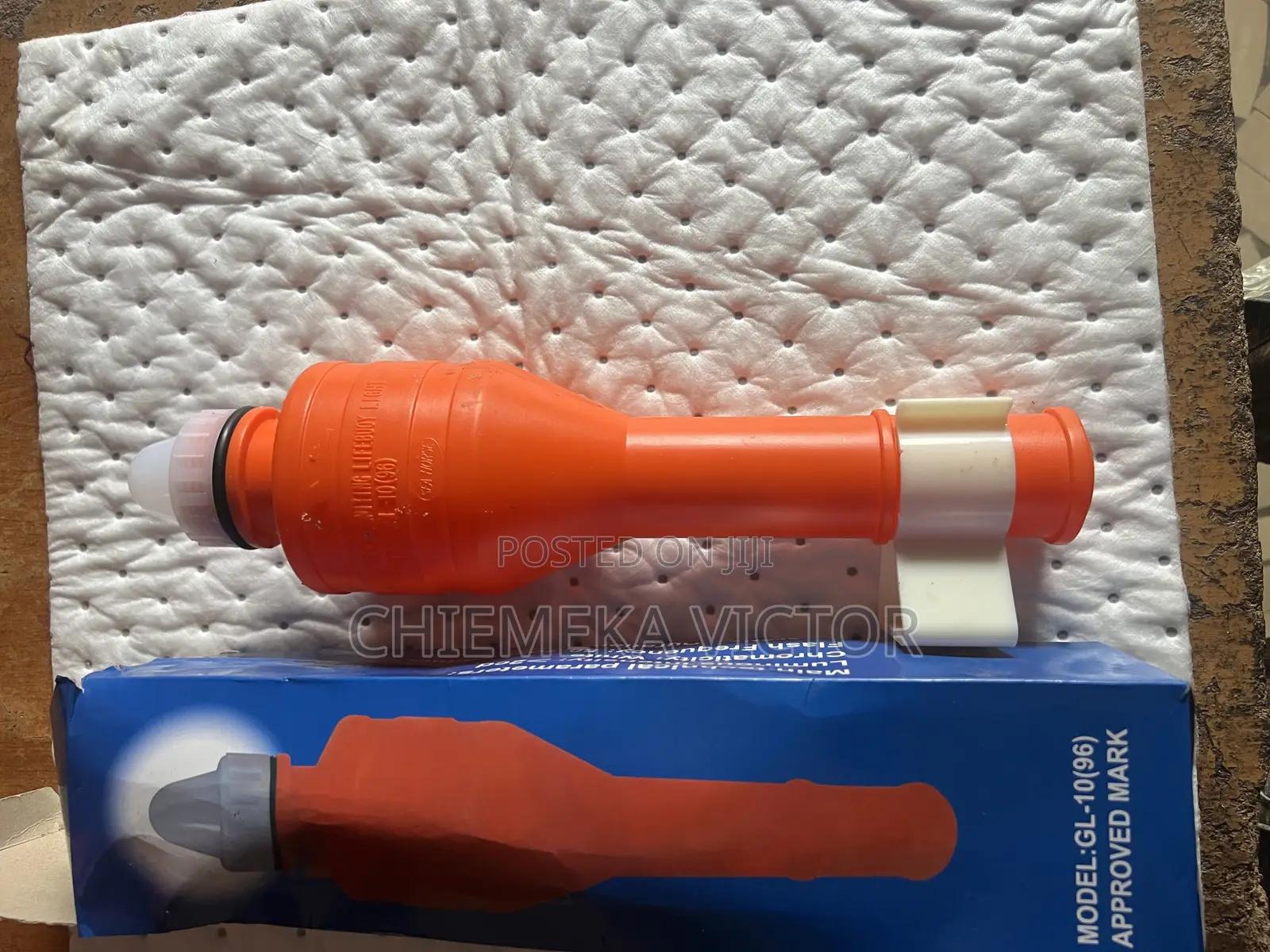 Lifebouy Light