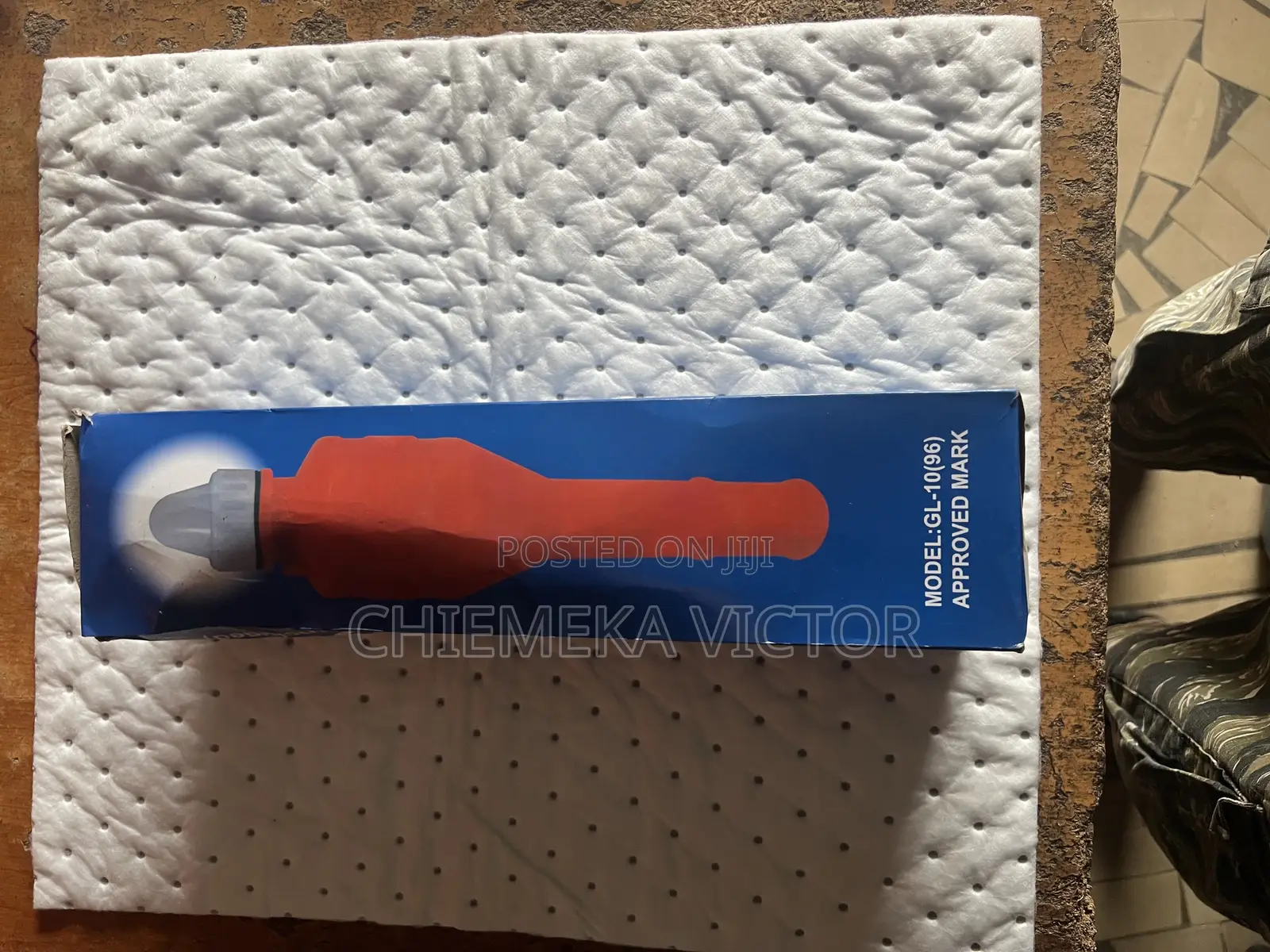 Lifebouy Light