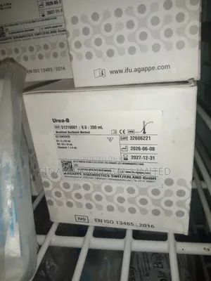 Agappe- Urea