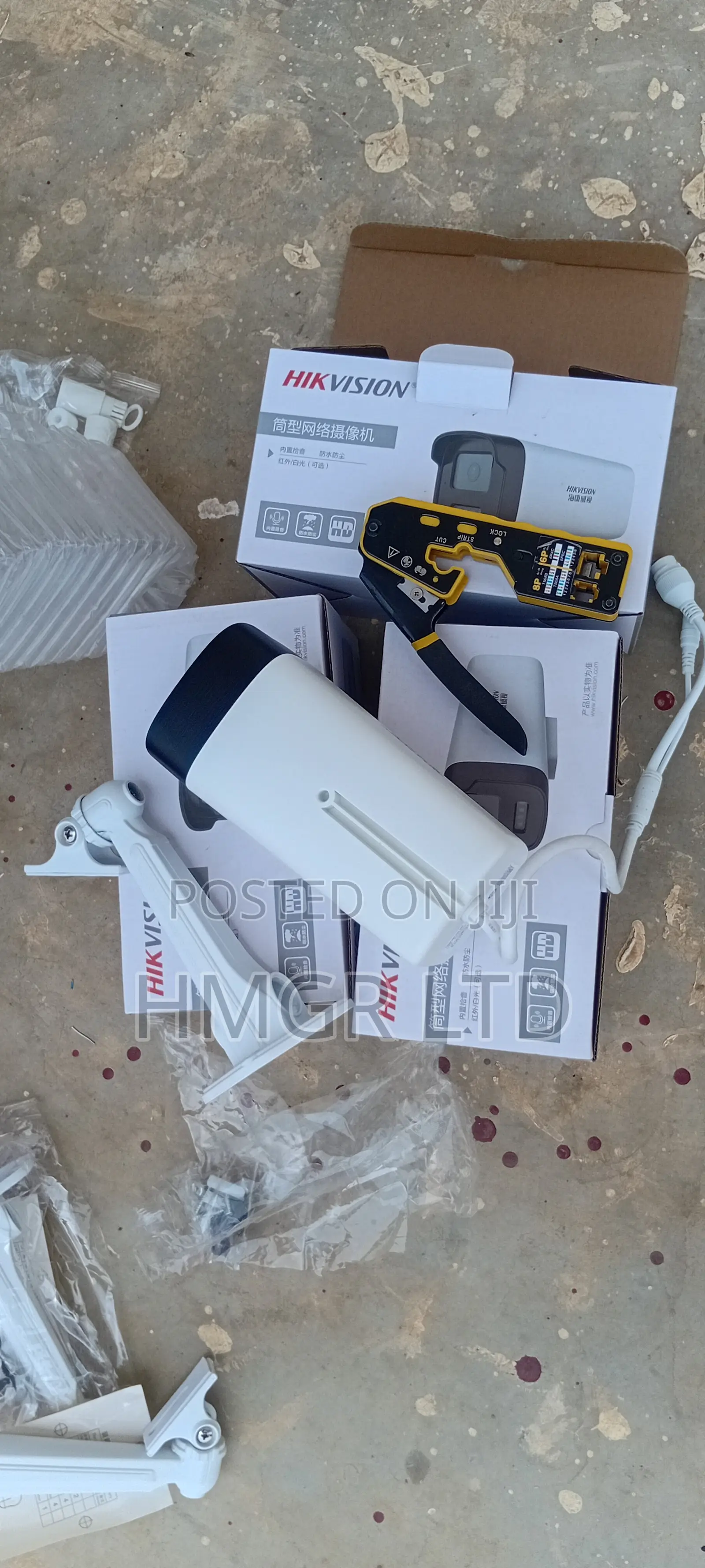 CCTV Installation