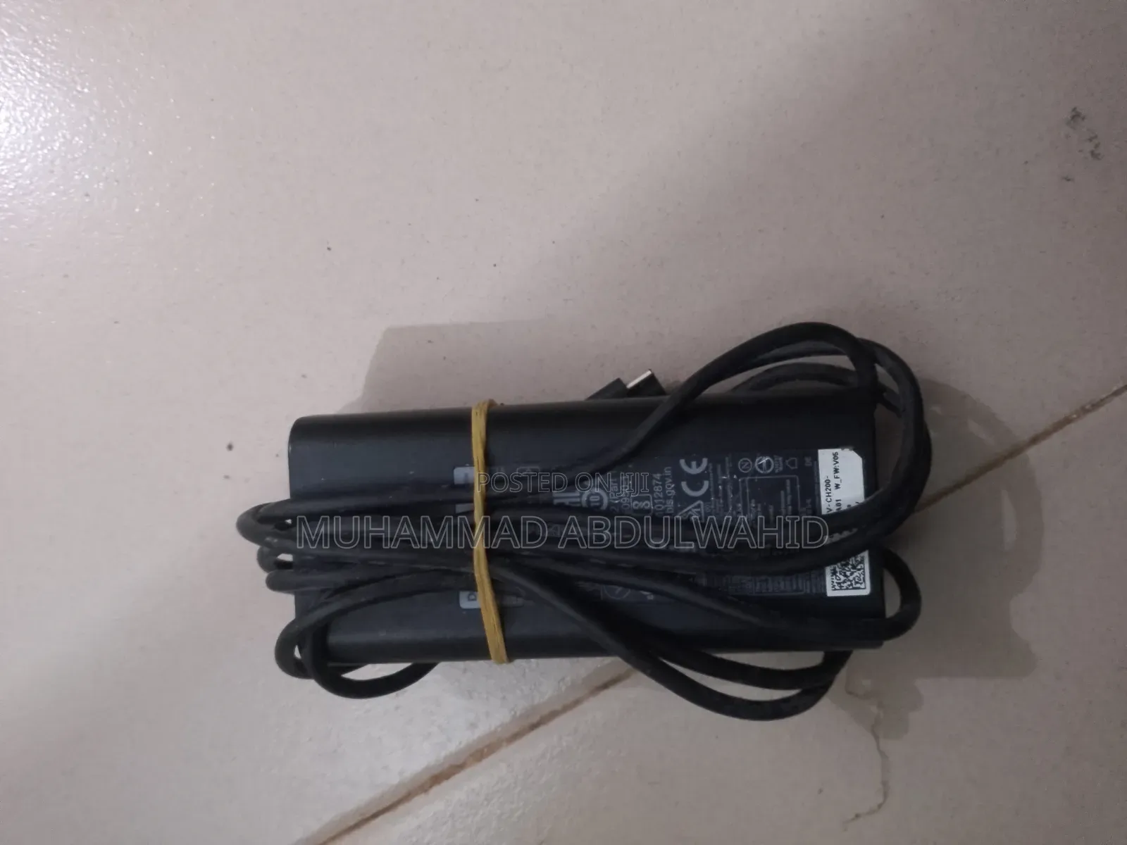 Dell Follow Come Type C Charger