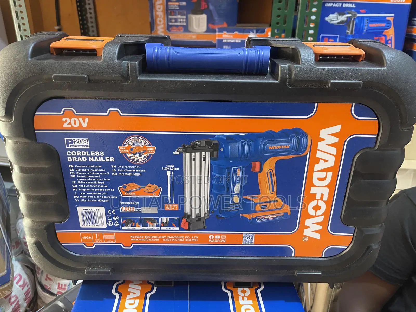 Cordless Nail Gun