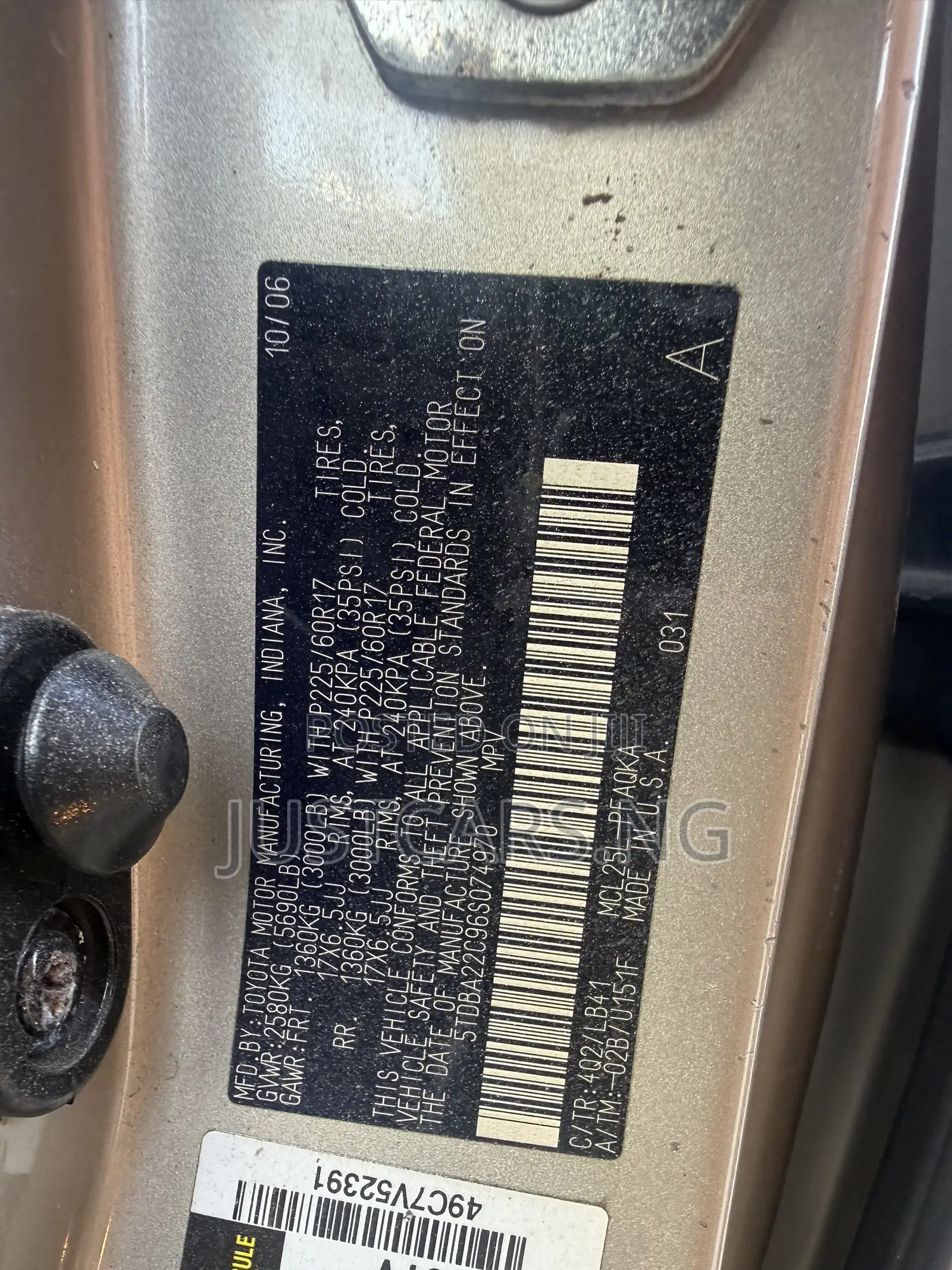 Toyota Sienna 2007 Gold