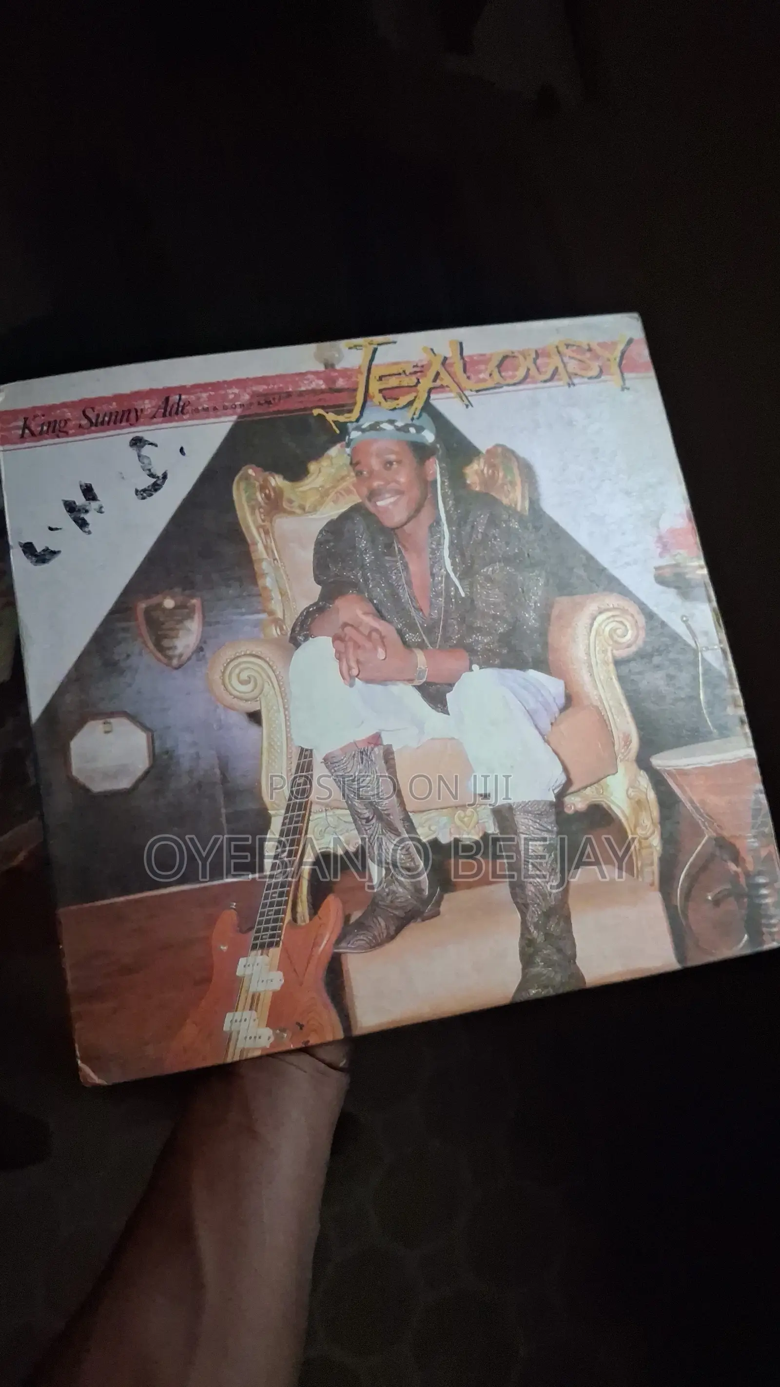Rare Vinyl Record