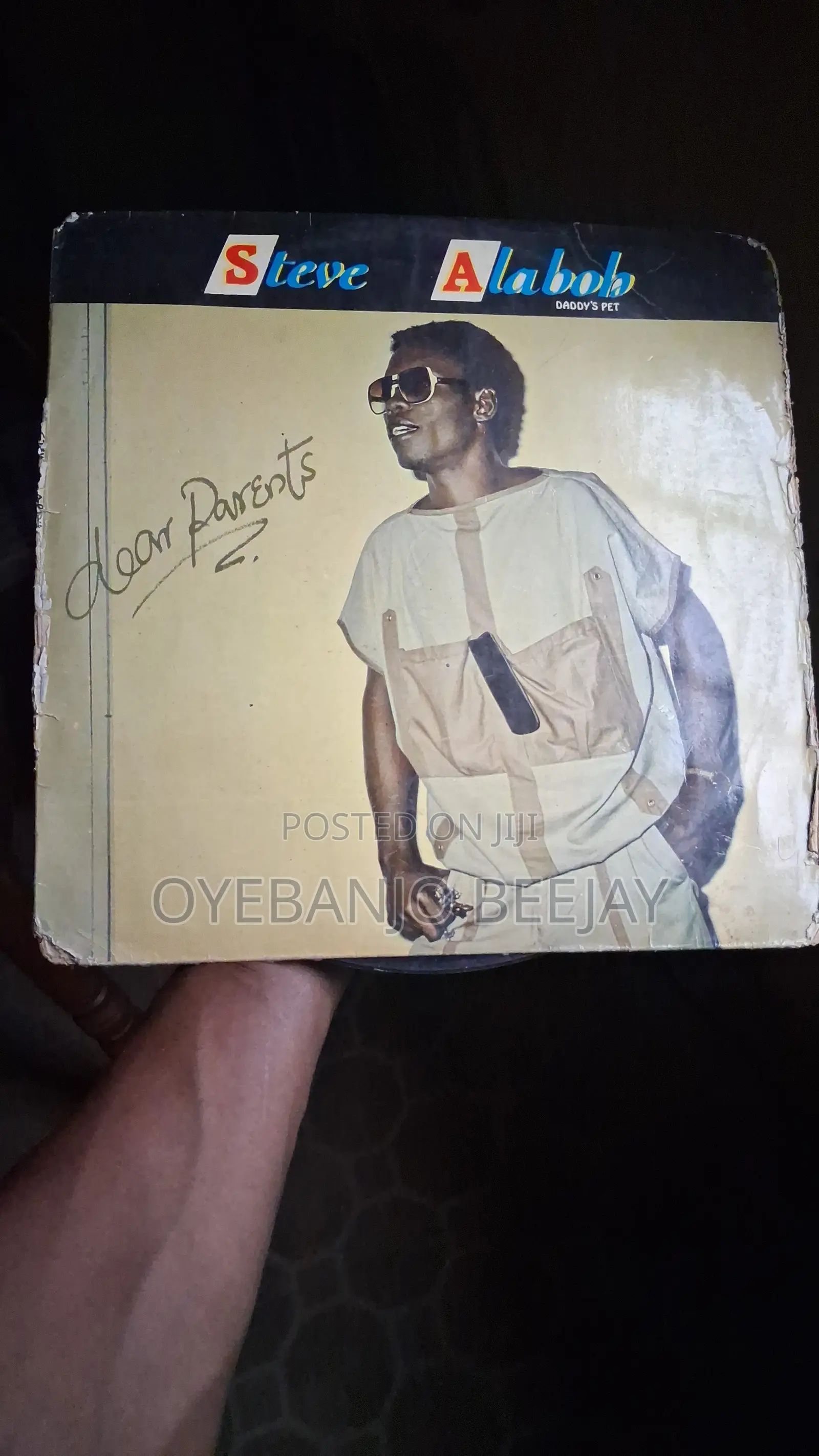 Rare Vinyl Record