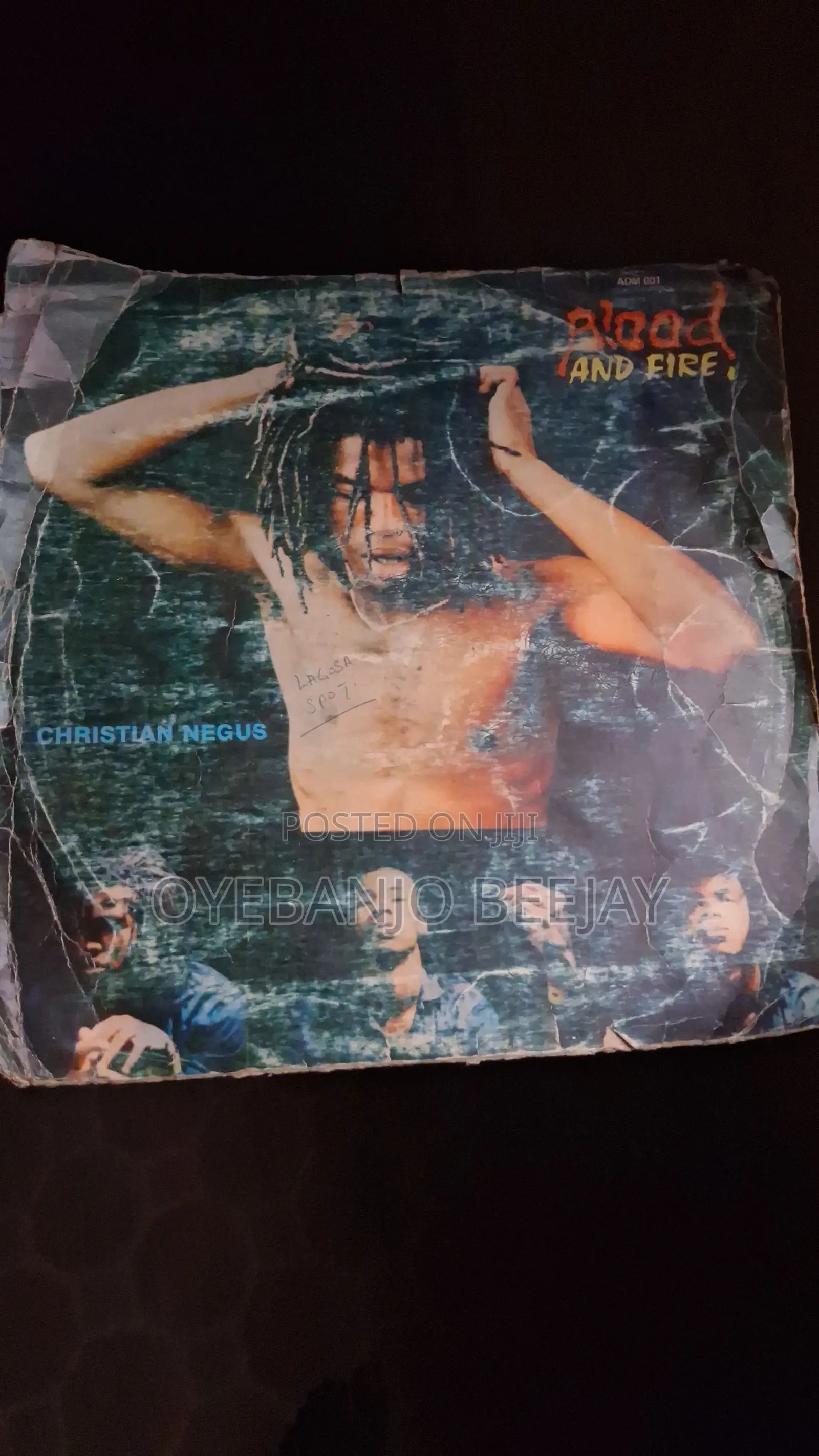 Rare Vinyl Record
