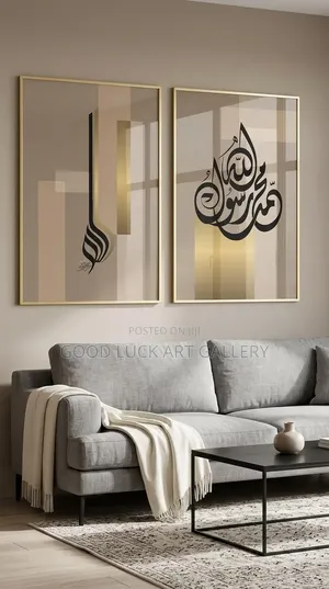 Acrylic Wall Art