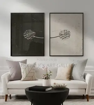 Acrylic Wall Art