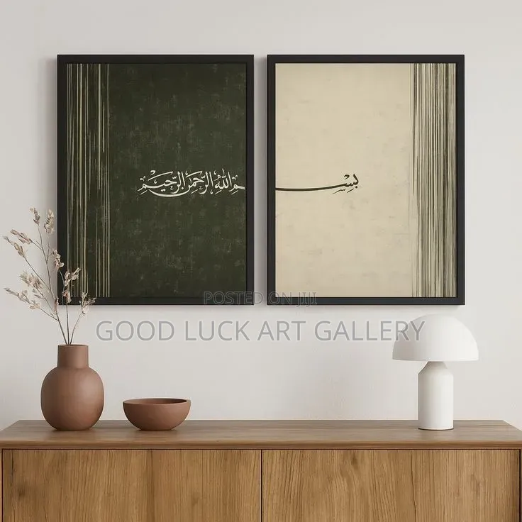 Acrylic Wall Art