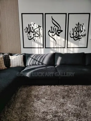 Acrylic Artwork