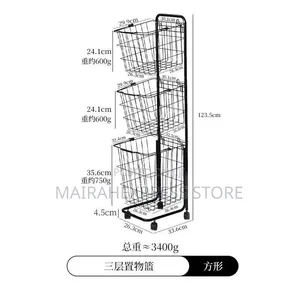 3layer Detachable Laundry Basket With Wheels T2mm7