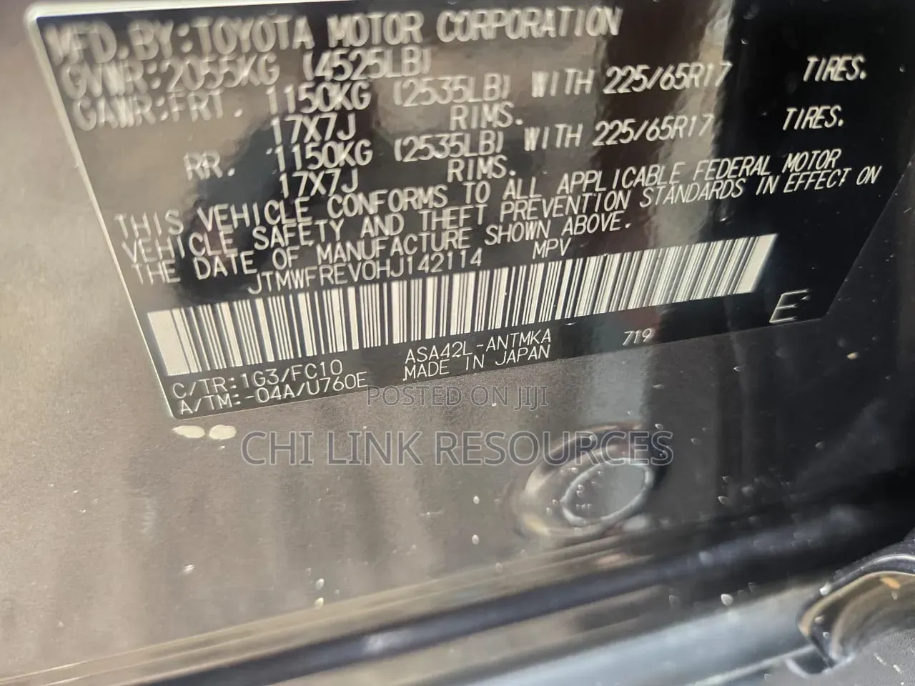 Toyota RAV4 2018