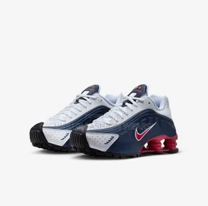 Nike Luxury Sneakers