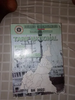 Complete Cemac Custom Books Set