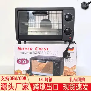 If You’ve Been Looking for a Compact Oven That Can Bake, Toast