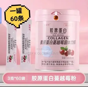 Collagen Cranberry