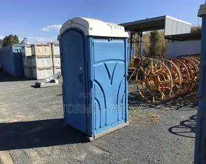 Birkenstock Mobile Toilet