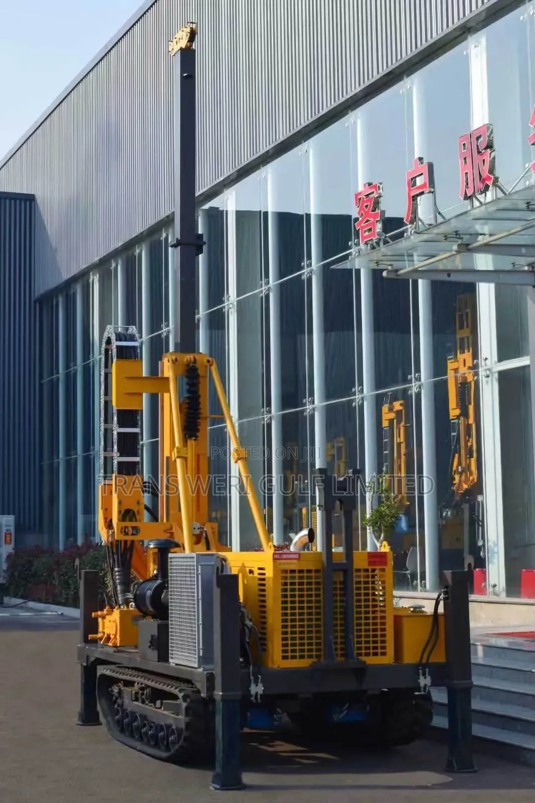500m Drilling Rig Available