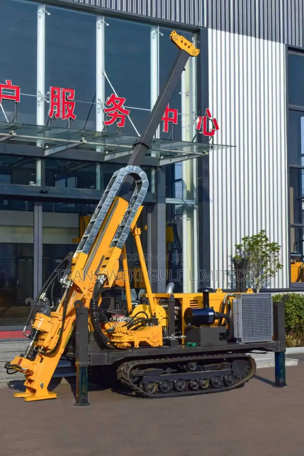 500m Drilling Rig Available
