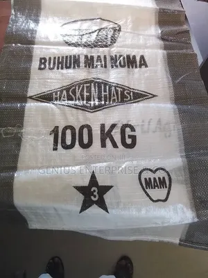 100kg Large Woven Strong Heavy Duty Industrial Material Sack Bag.