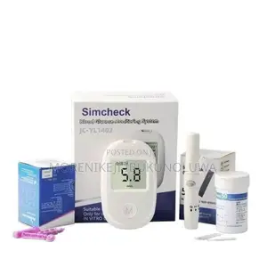Simcheck Blood Glucose Monitoring System — Home Blood Sugar Meter Kit
