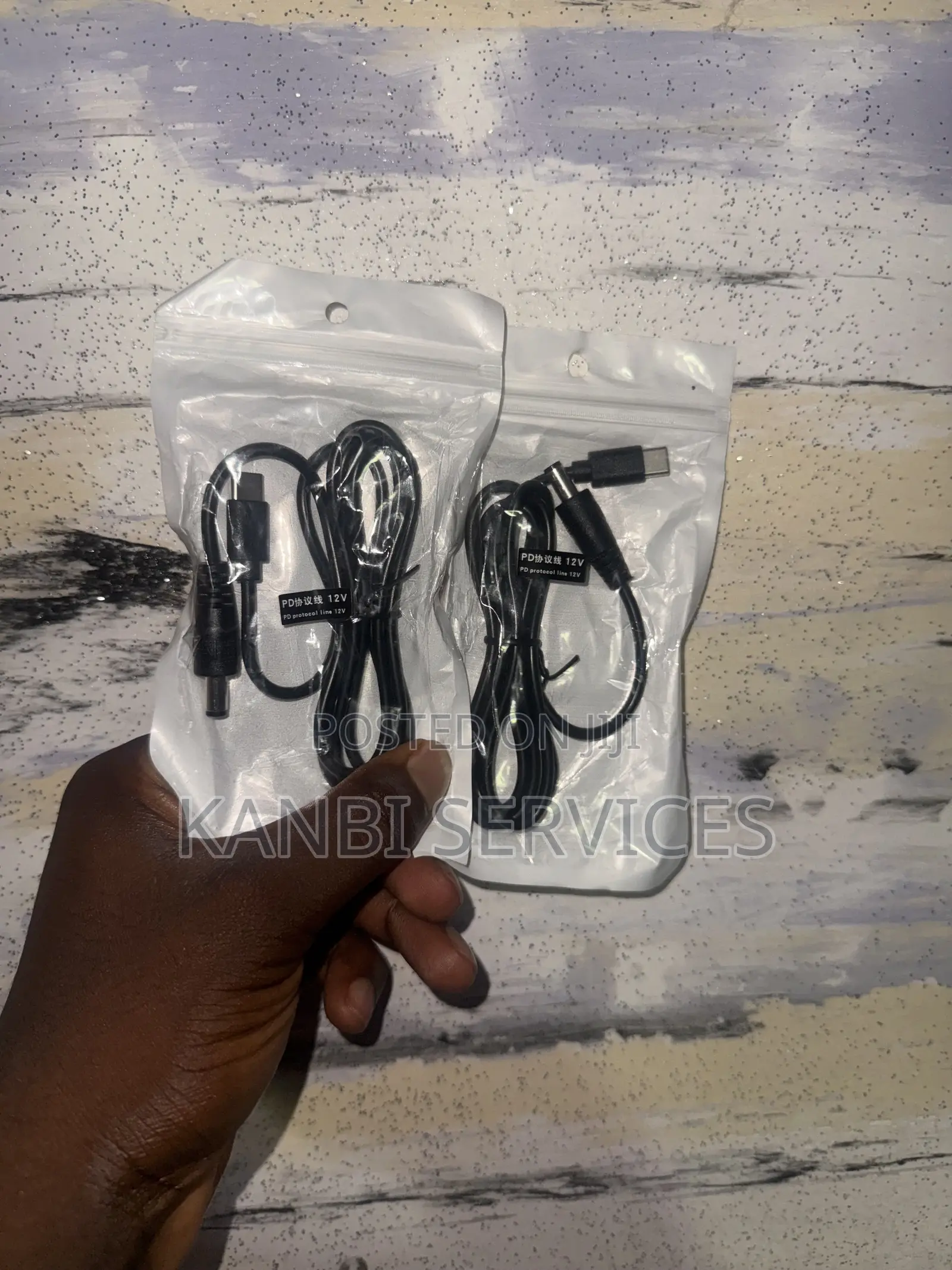 Type C to DC Cable