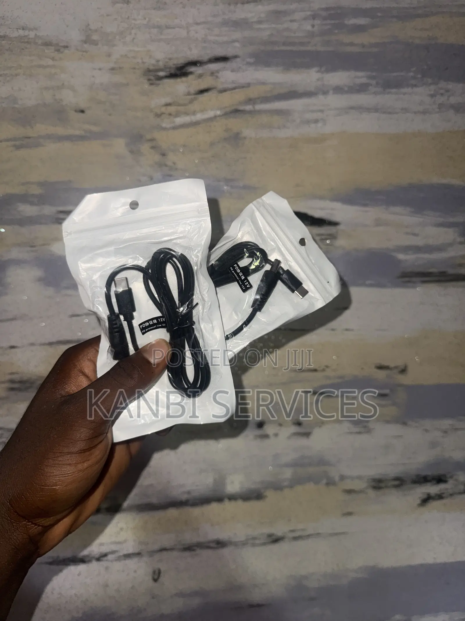 Type C to DC Cable