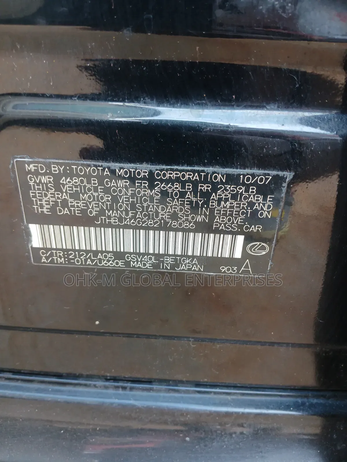 Lexus ES 350 2008 Black