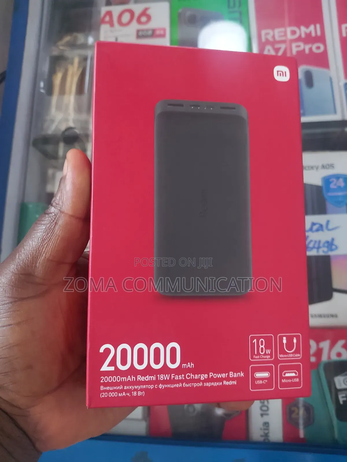 Redmi 20,000mah Capacity