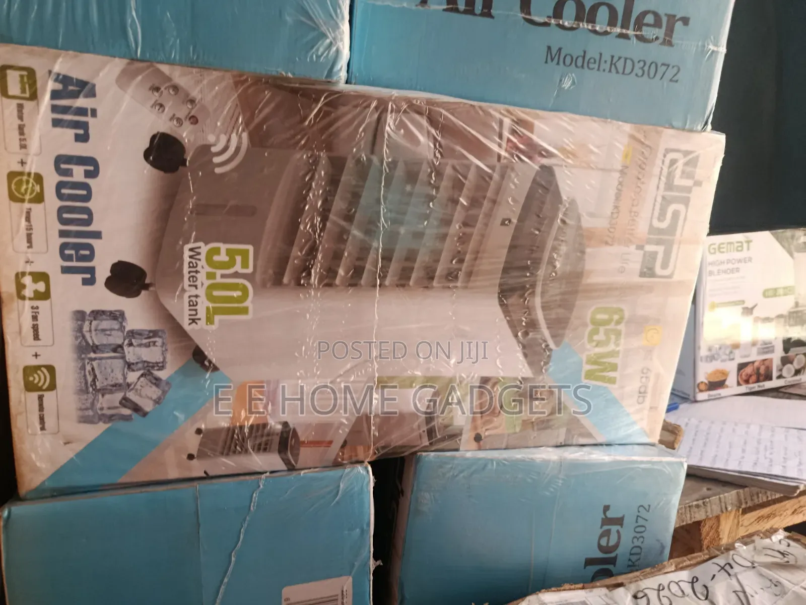 DSP Air Cooler