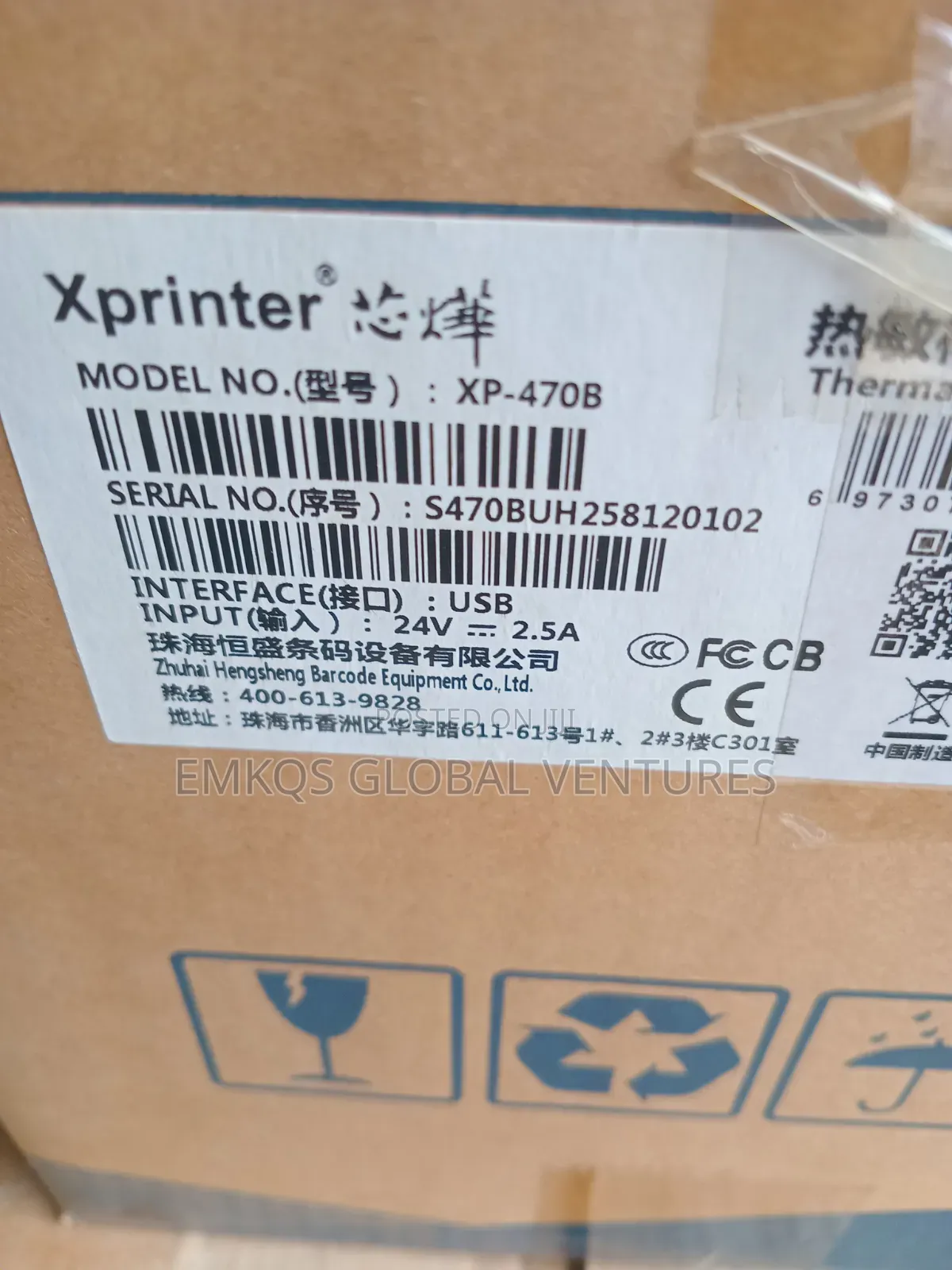 Thermal Printer