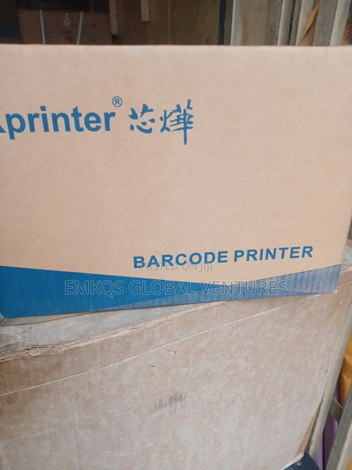 Thermal Printer