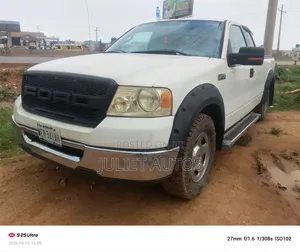 Ford F-150 SuperCrew 2008 White