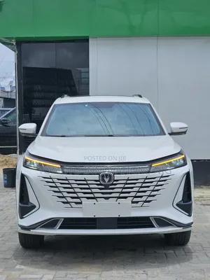 Changan CS75 2023 White