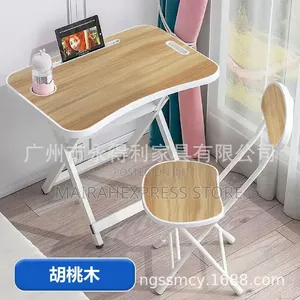 Foldable Multipurpose Reading Table and Chair Set