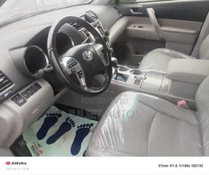 Toyota Highlander 2013 Gray