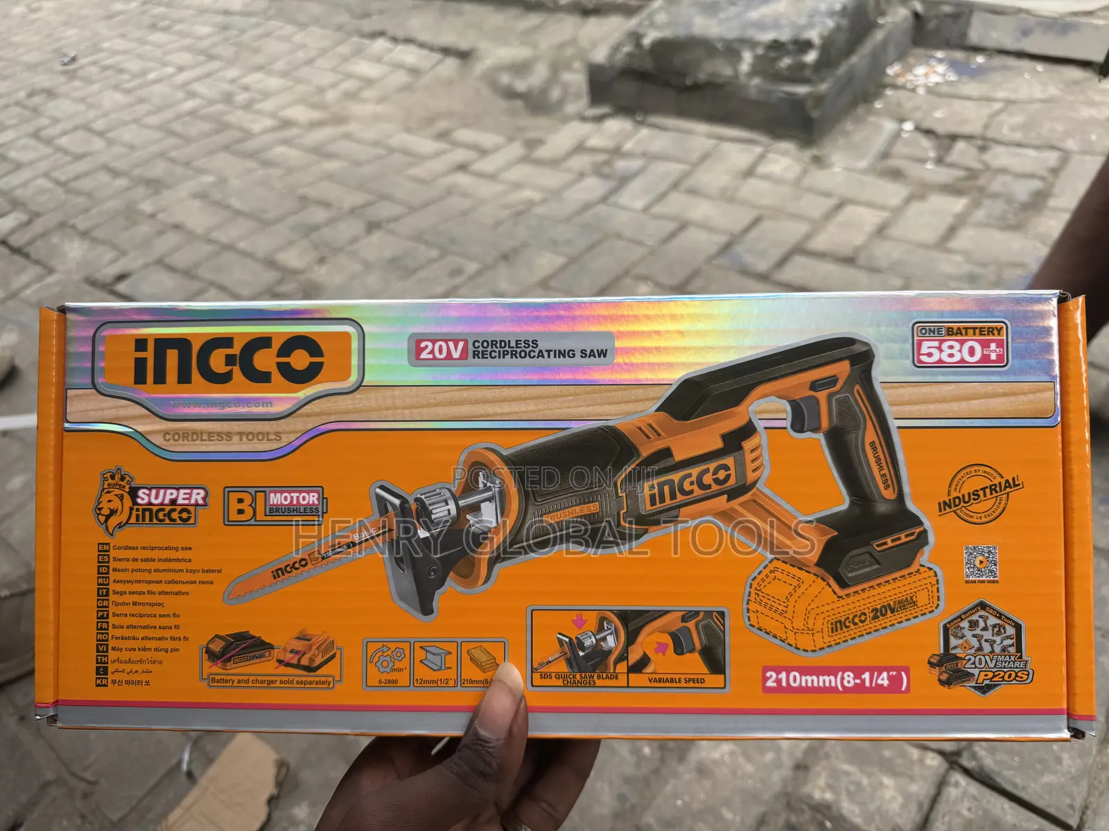 INGCO 20V Cordless Brushless Reciprocating Saw